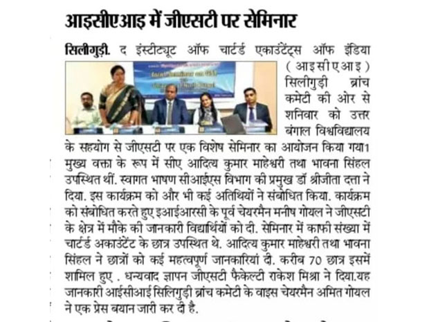 CA Bhawna Singhal